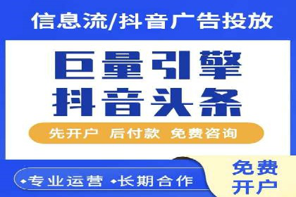 成功案例：SEM竞价培训助力企业快速增长