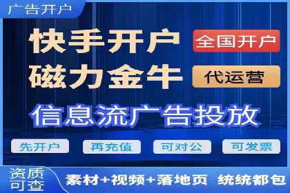 专业SEM托管服务，案例剖析行业应用