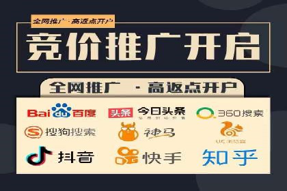 百度运营推广助力企业拓展业务，热门案例分享