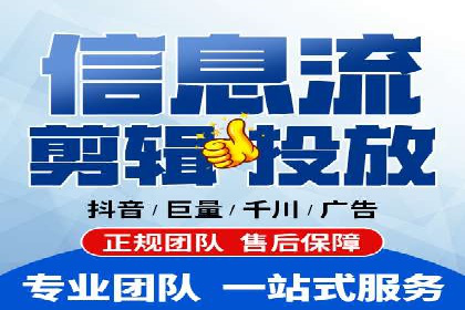实战案例：竞价推广代运营如何提升转化率