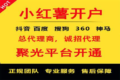 案例解析：SEM营销推广助力企业实现业绩翻倍